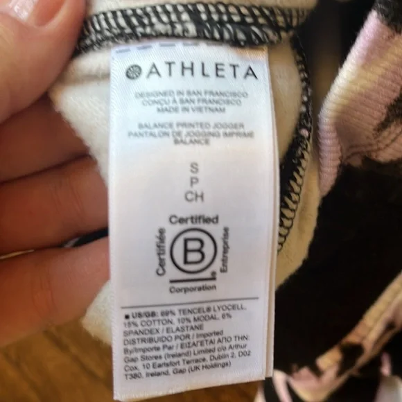 Athleta Balance Printed joggers, size small - Picture 8 of 10